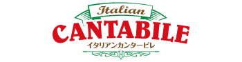 Italian CANTABILE