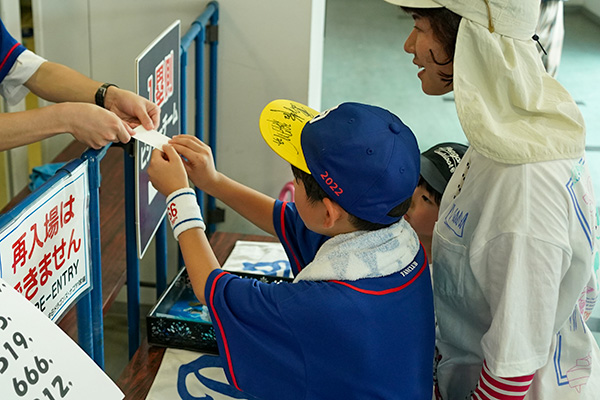 直筆サインカードが当たるFC抽選会