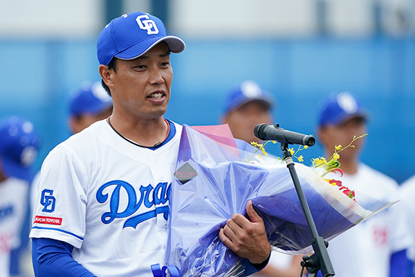 加藤翔平選手セレモニー