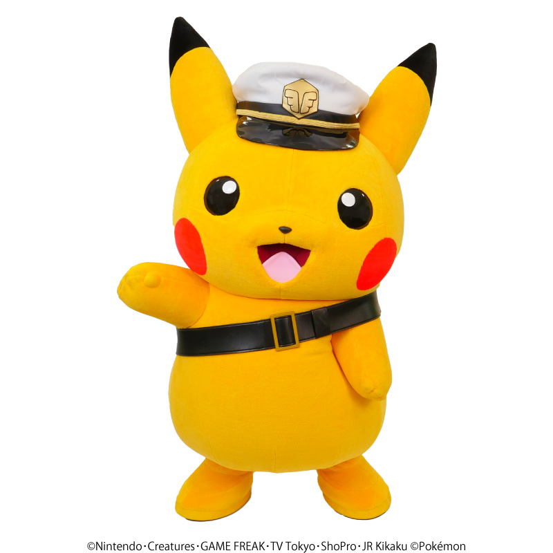 Captain Pikachu