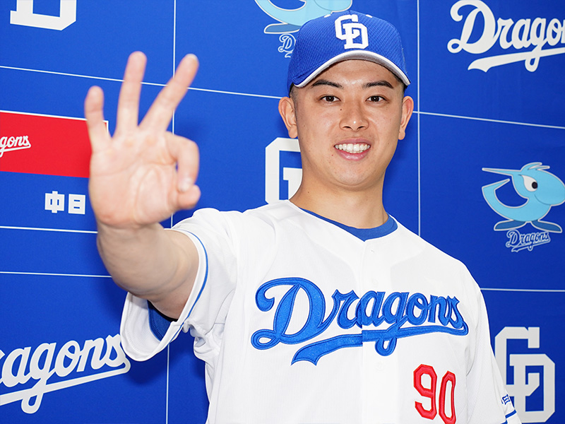 松山晋也