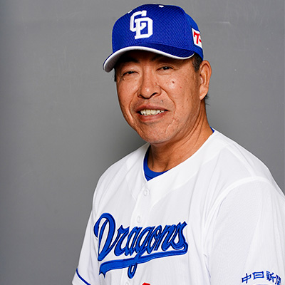 井上一樹監督