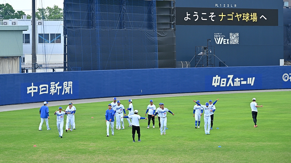 ドラゴンズ試合前練習見学会イメージ