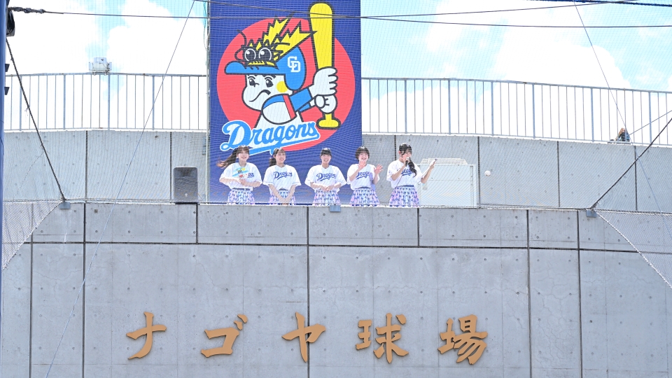チアドラゴンズ天空ステージの様子