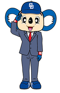 スーツ姿ドアラシール