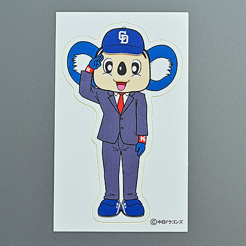 スーツ姿ドアラシール