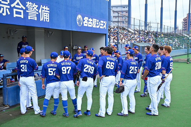 円陣