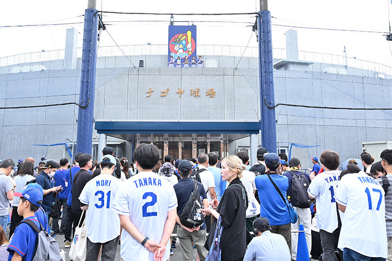 天空ステージ