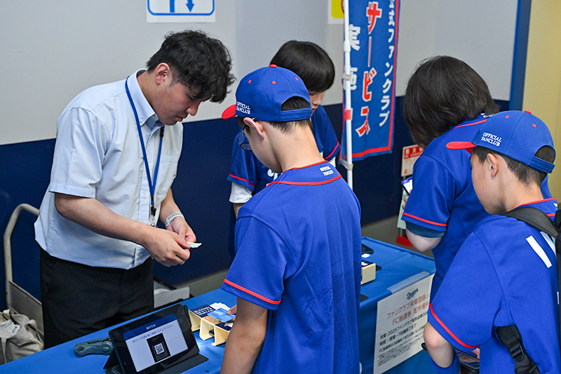 FC抽選会
