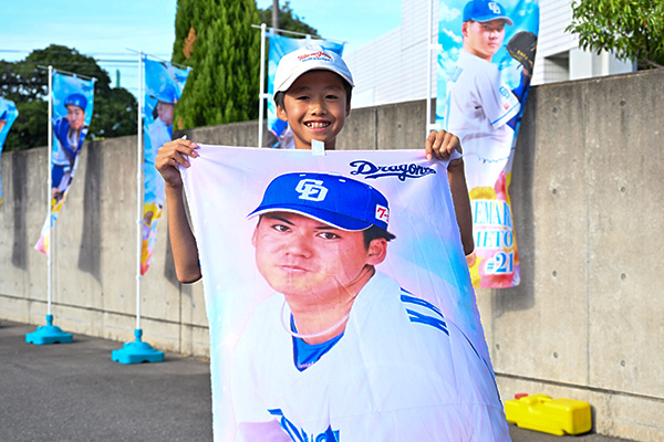 ビンゴ大会当選者
