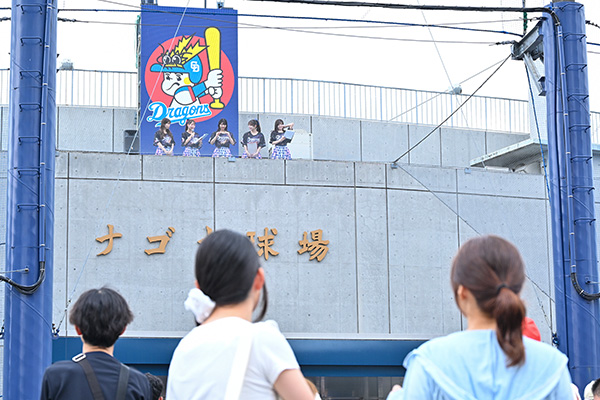 天空ステージ