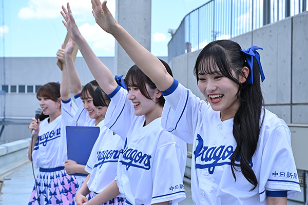 天空ステージ