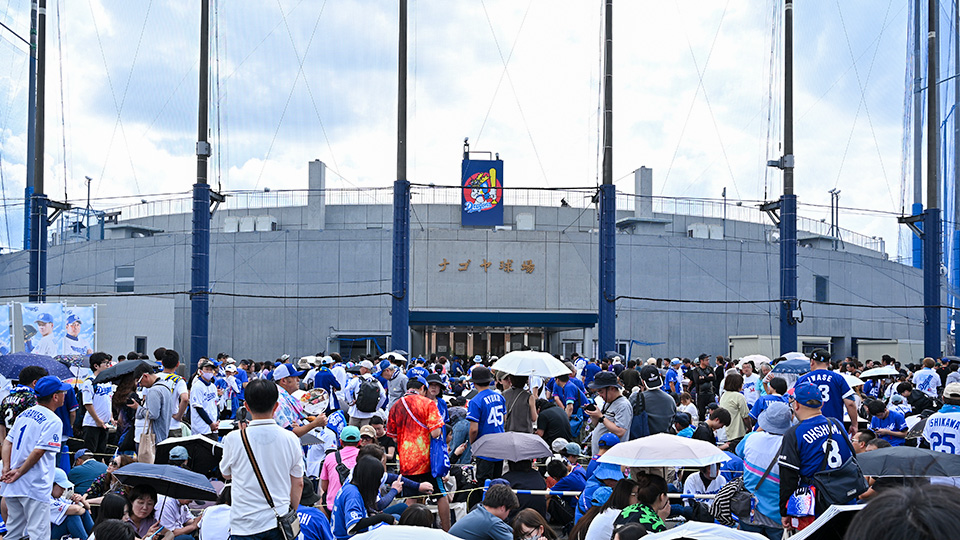開場前のナゴヤ球場