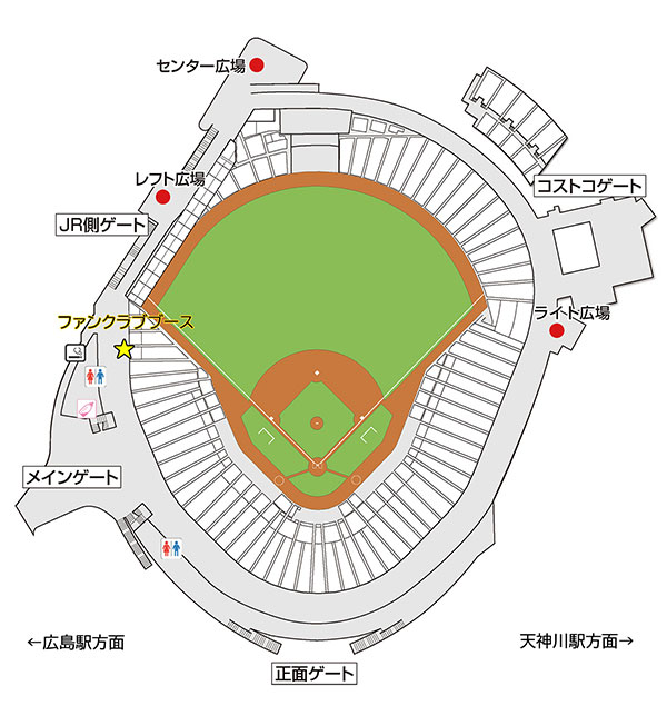 ビジターパフォーマンス席下 レフト側コンコース ファンクラブブース