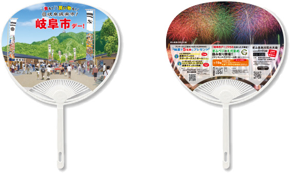 食も!買い物も!岐阜城楽市!岐阜市デー!