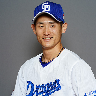 草加勝投手