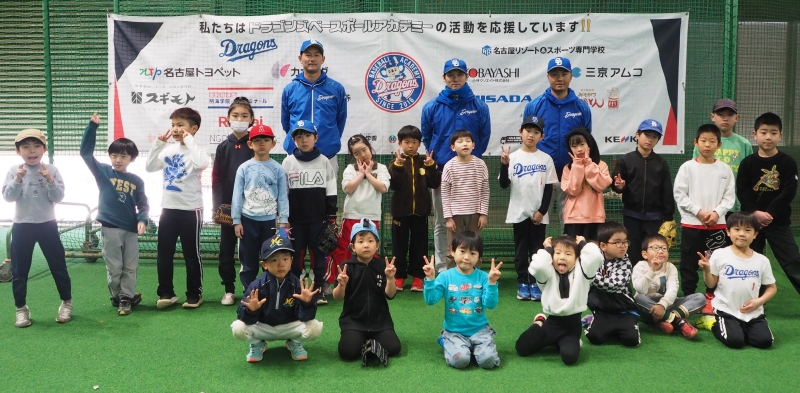 参加者の皆さんと記念撮影