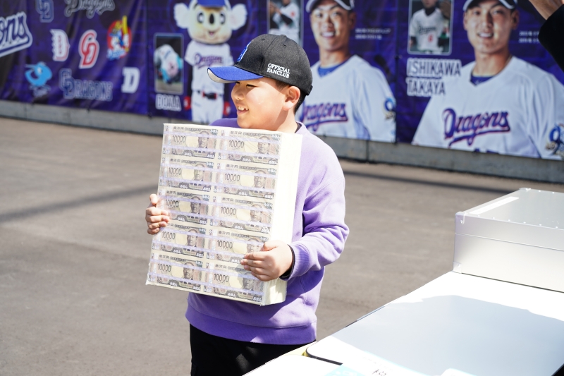 名古屋国税局がナゴヤ球場で租税のPR