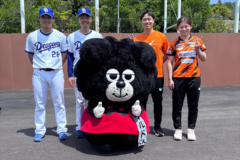 東山動植物園春祭り