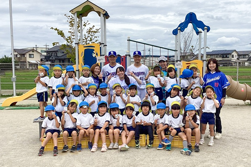 参加園児たちと集合写真