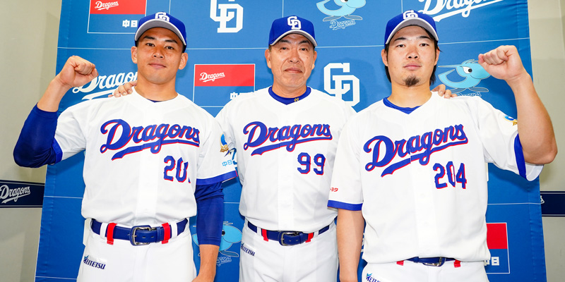 森博投手、宮内投手、井上監督