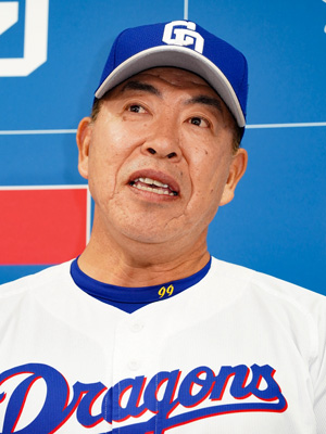 井上監督