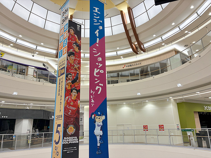 館内装飾施工写真