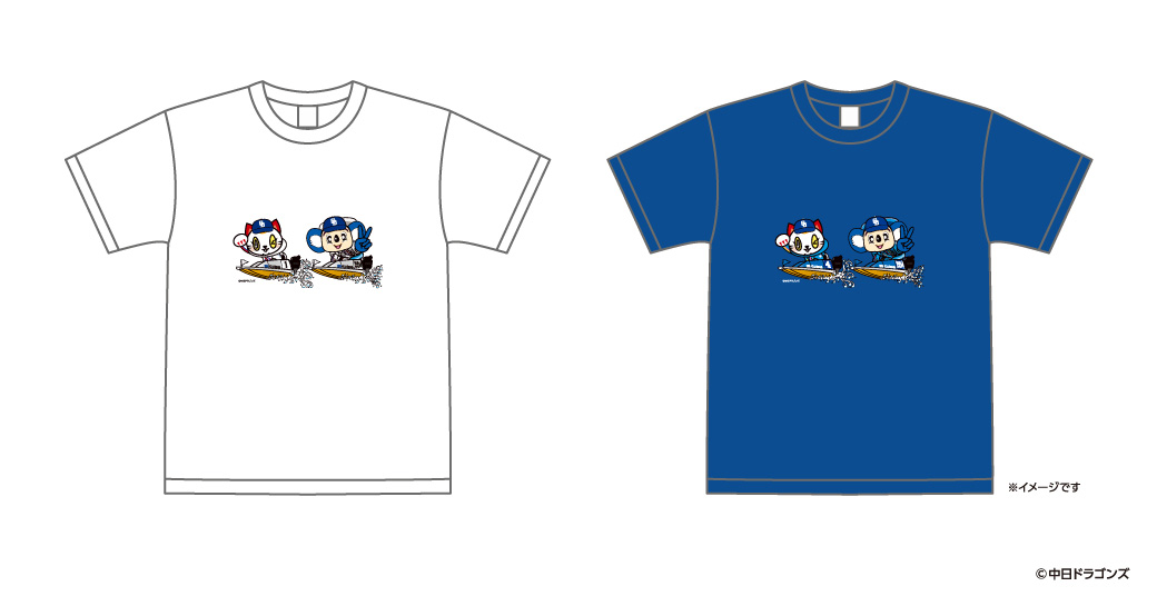 ボートレースとこなめでスタンプラリー！「ドアラ×トコタンTシャツプレゼントキャンペーン!」