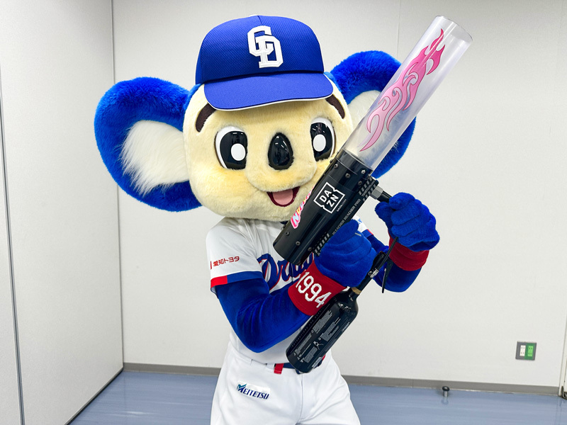 DAZN presents バズーカタイム