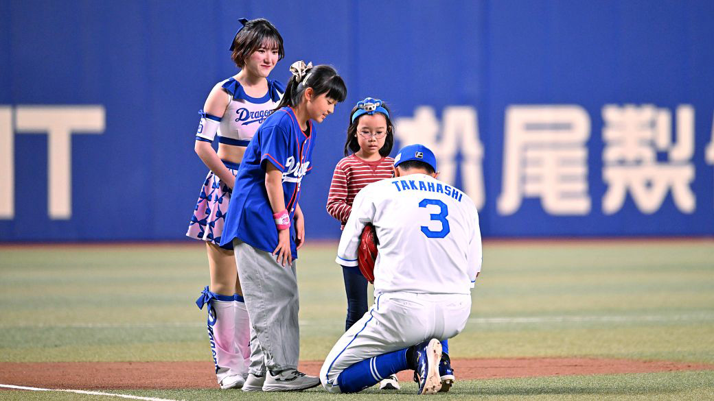 親子オンユアマークス