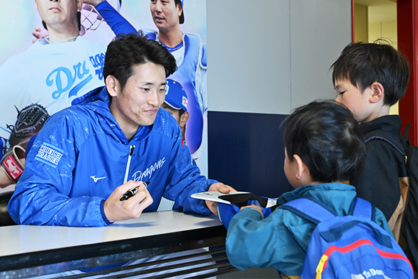 選手サイン会イメージ