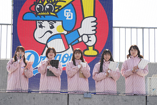 チアドラゴンズ2026天空ステージイメージ