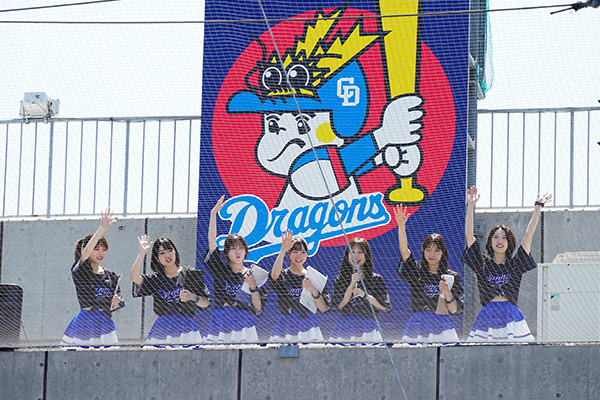 天空ステージ