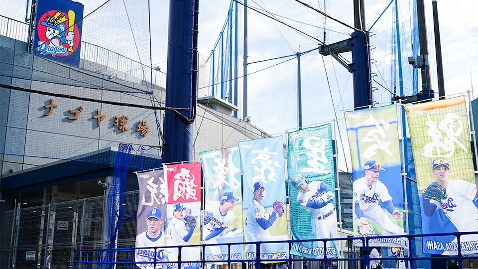 ファーム春まつり