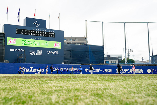 ファーム春まつり