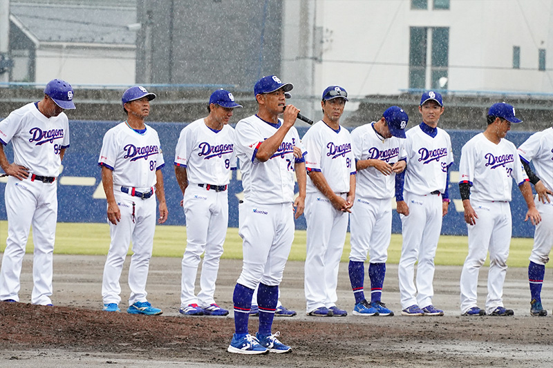 最終戦セレモニー