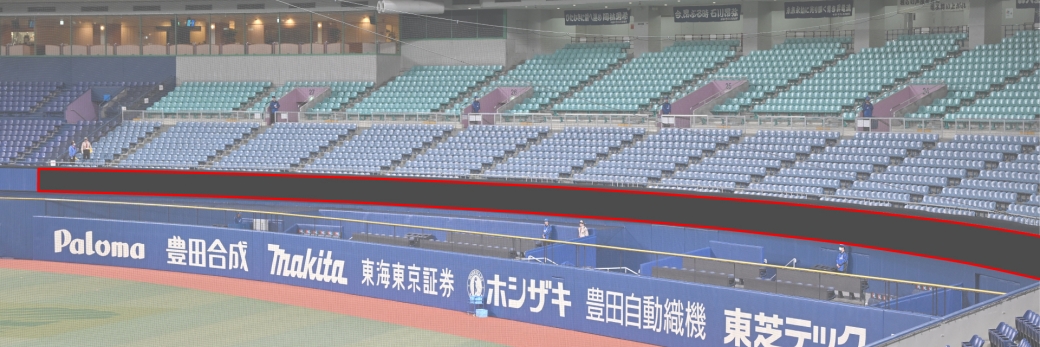 フェンスビジョンに応援メッセージを表示しよう！