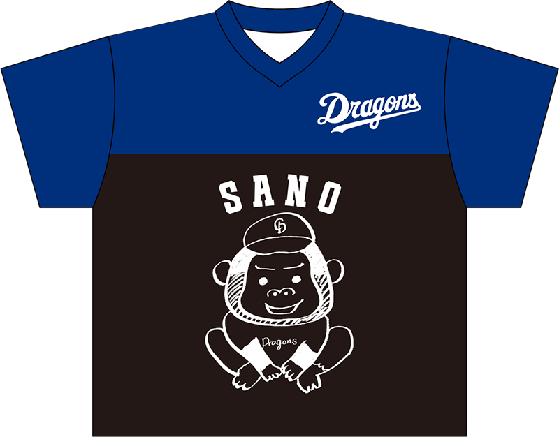 昂弥画伯のサノーアメフトシャツ