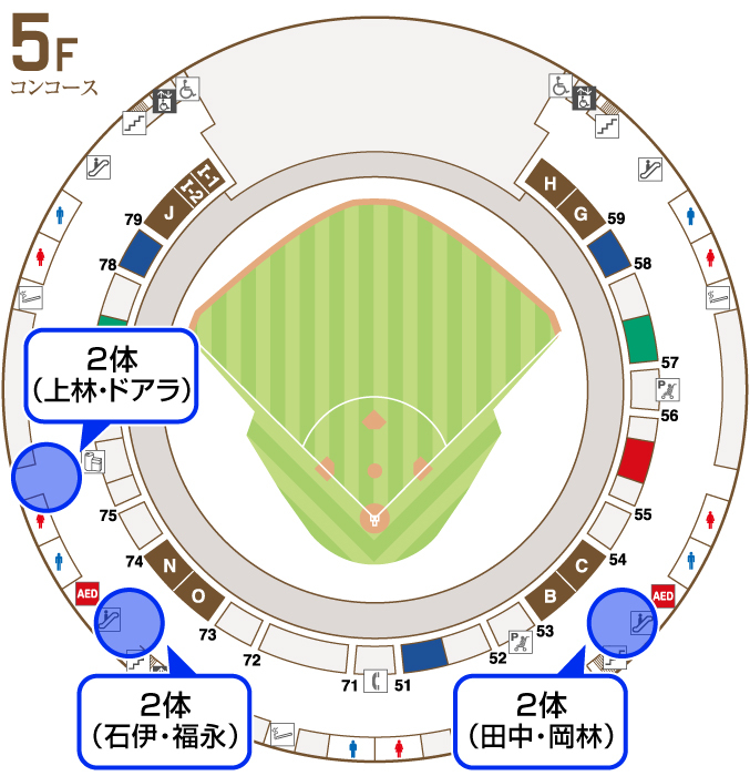 設置場所MAP