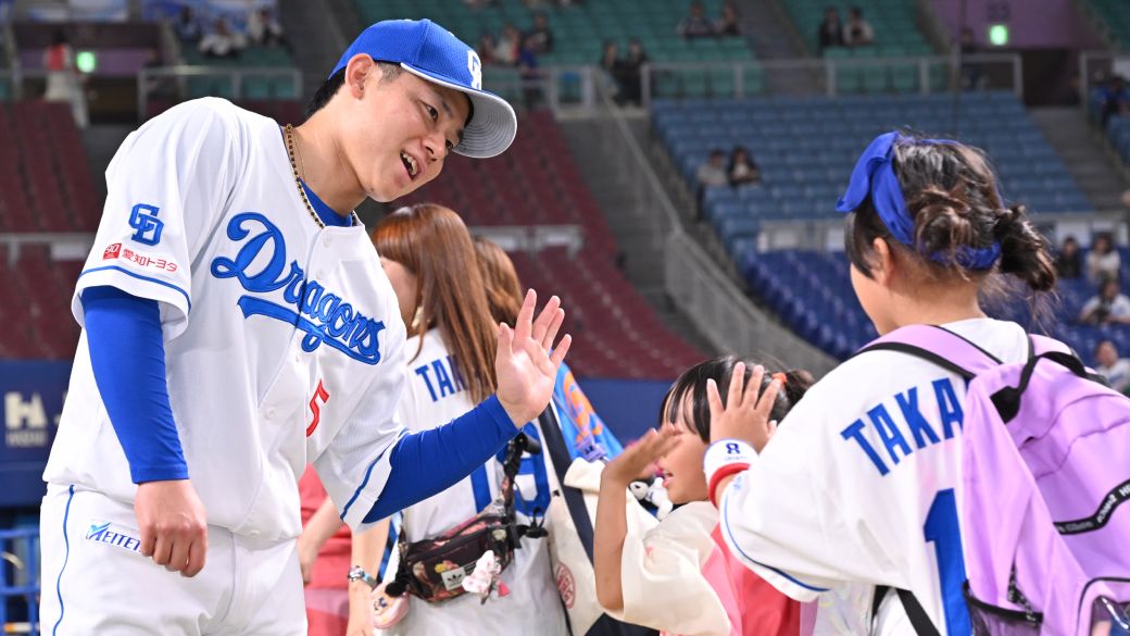 放課後ハイタッチ会ッ!!