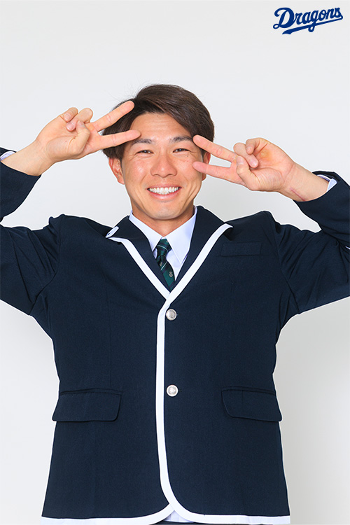 福永裕基