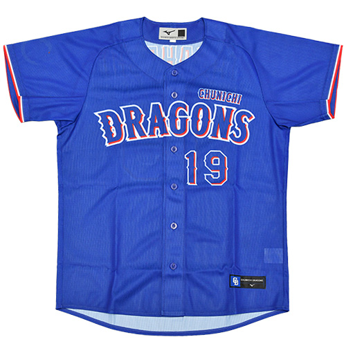 ミズノ社製レプリカユニホーム