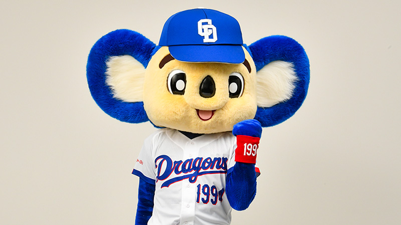 ドアラと写真撮影イメージ