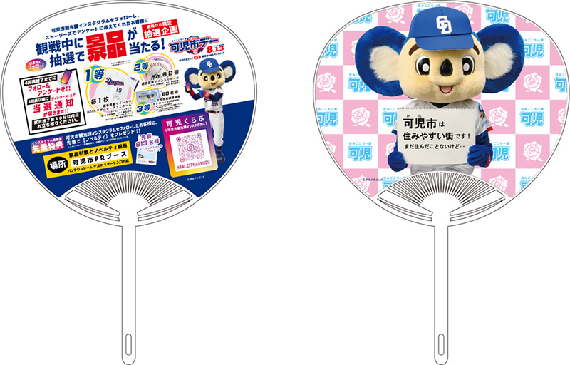 サンプリング