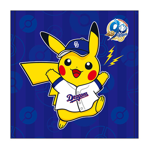 中日ドラゴンズオリジナル ポケモンハンドタオル ユニホームピカチュウ