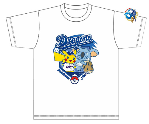 中日ドラゴンズオリジナル ポケモンTシャツ キービジュアル