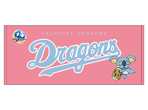 中日ドラゴンズオリジナル フェイスタオル ロゴ