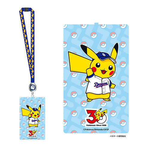 中日ドラゴンズオリジナル ポケモンリール付きチケットホルダー
