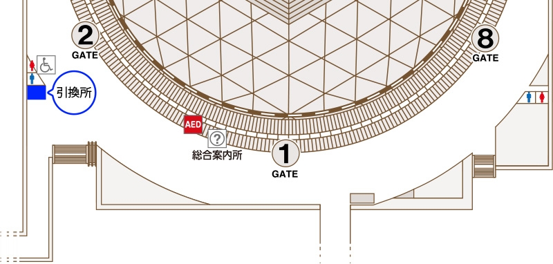 バンテリンドーム ナゴヤ北チケット売場