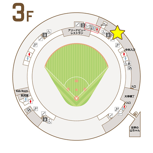 バンテリンドームフロアマップ3F